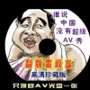˫̳й񻥶